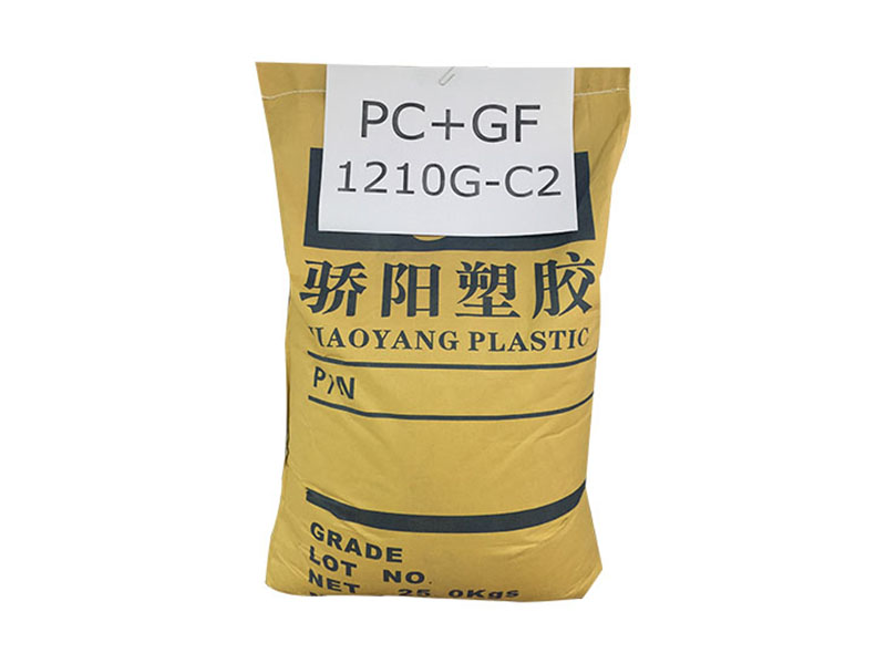 分享LED导热塑料的基本知识
