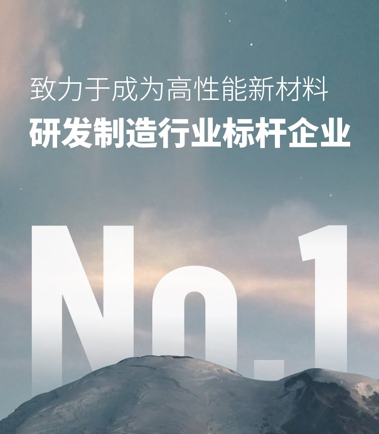 １
